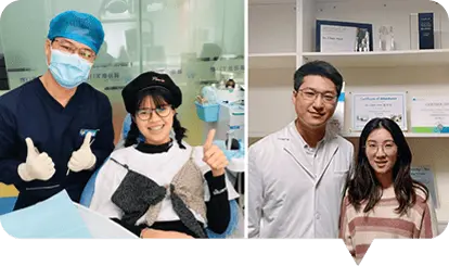 深圳隱適美價錢